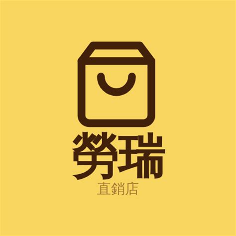 直銷公司logo|概要 